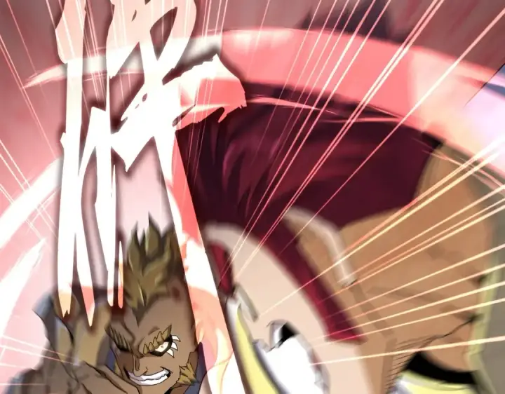 《魔皇大管家》第494话 交战图100