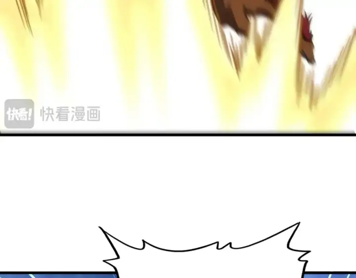 《魔皇大管家》第494话 交战图22