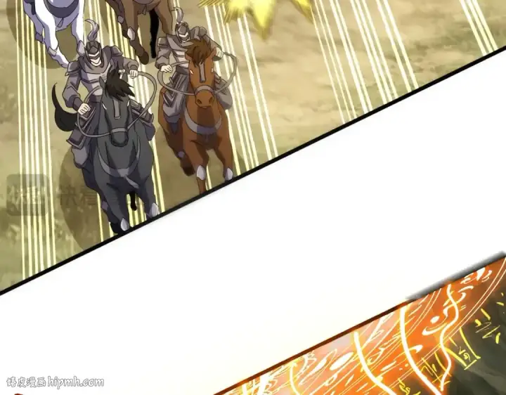 《魔皇大管家》第494话 交战图40
