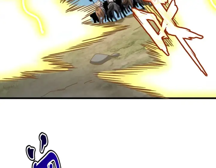 《魔皇大管家》第494话 交战图42
