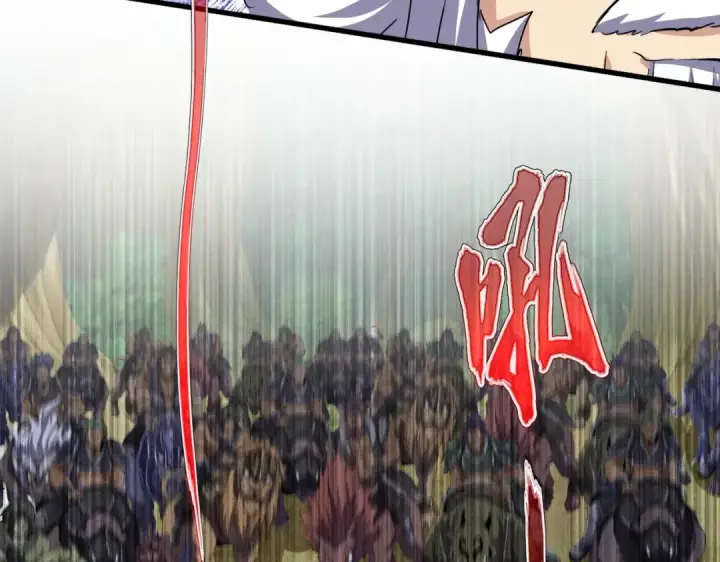 《魔皇大管家》第494话 交战图51