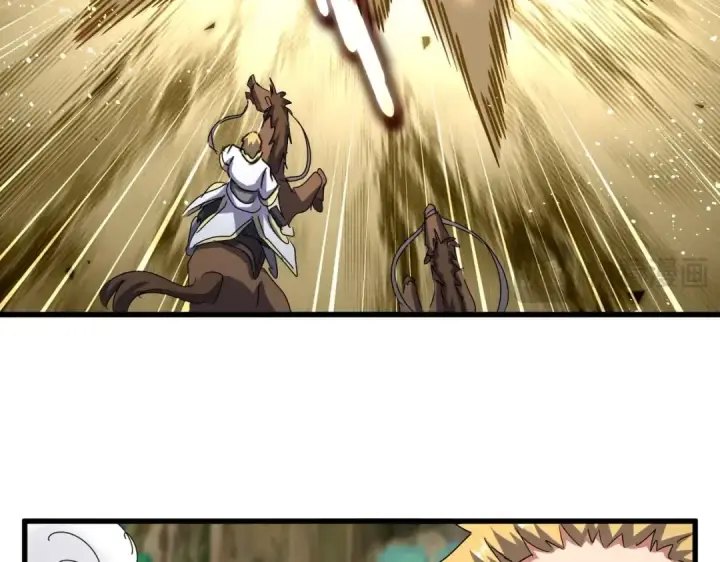 《魔皇大管家》第494话 交战图91