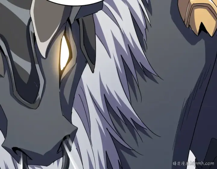 《魔皇大管家》第494话 交战图96