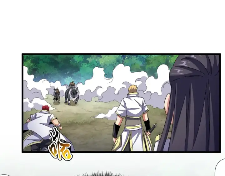 《魔皇大管家》第495话 老对手图12