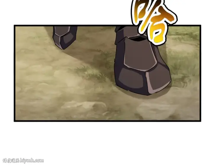 《魔皇大管家》第495话 老对手图120