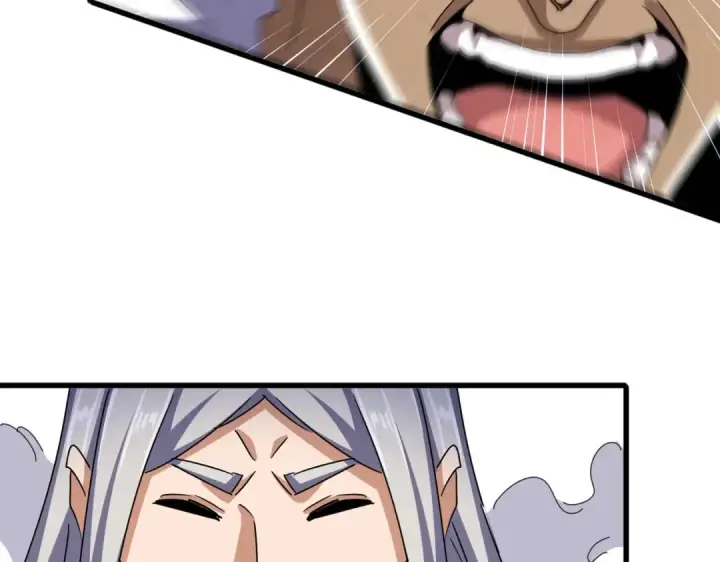 《魔皇大管家》第495话 老对手图33