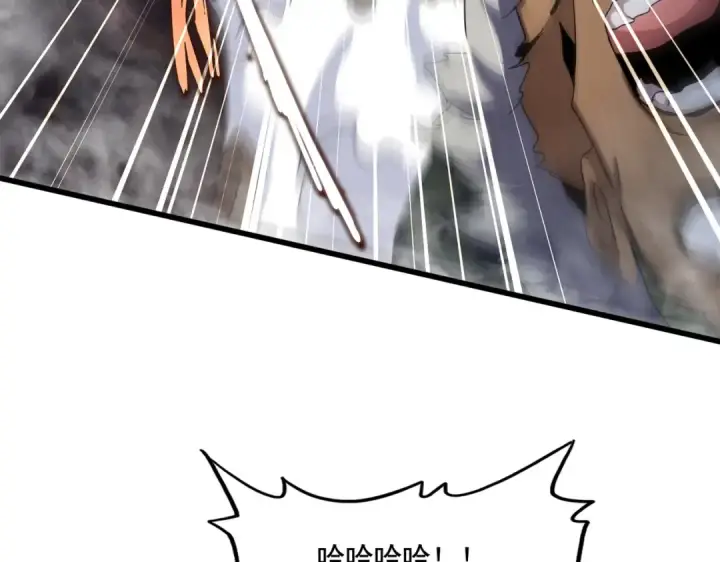 《魔皇大管家》第495话 老对手图50