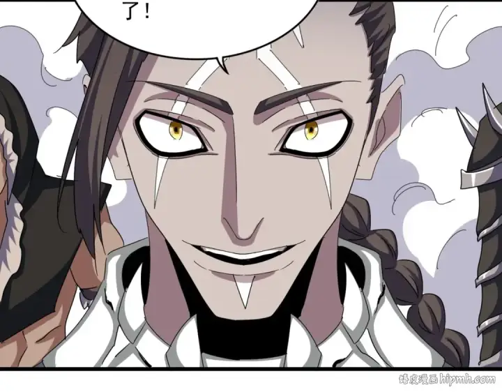 《魔皇大管家》第495话 老对手图88