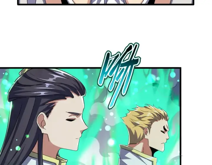 《魔皇大管家》第495话 老对手图94