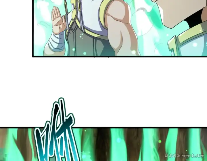《魔皇大管家》第495话 老对手图96