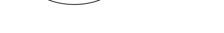 《魔皇大管家》第496话 死地图102