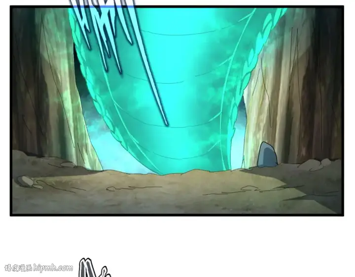 《魔皇大管家》第496话 死地图104