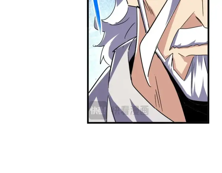 《魔皇大管家》第496话 死地图37