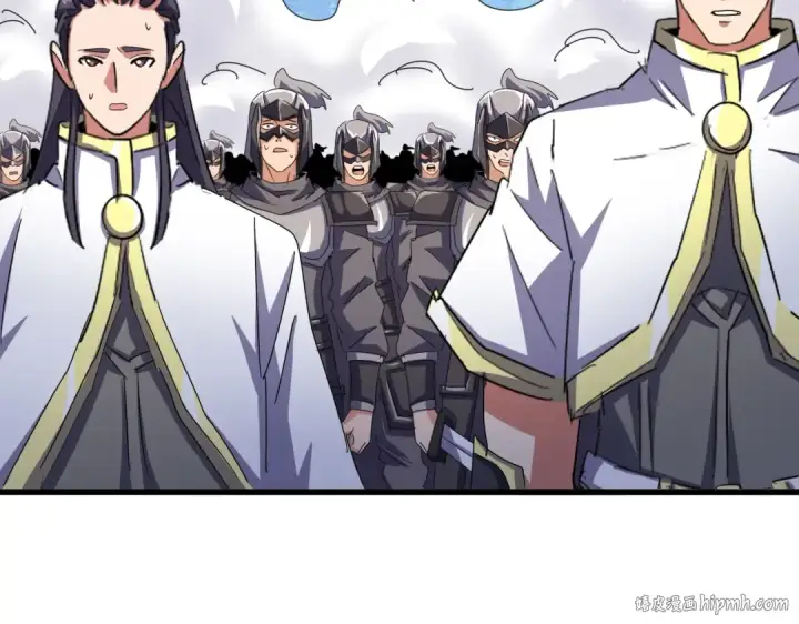 《魔皇大管家》第496话 死地图40