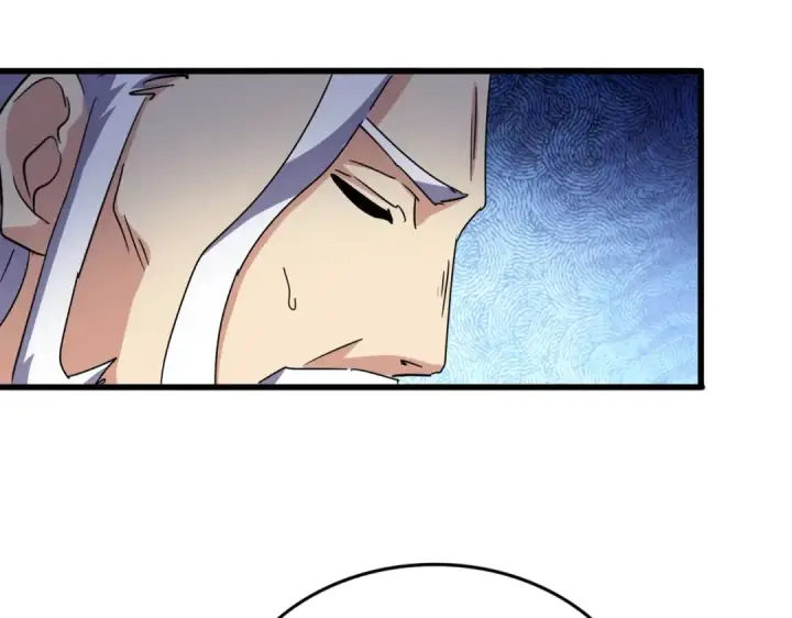 《魔皇大管家》第496话 死地图41