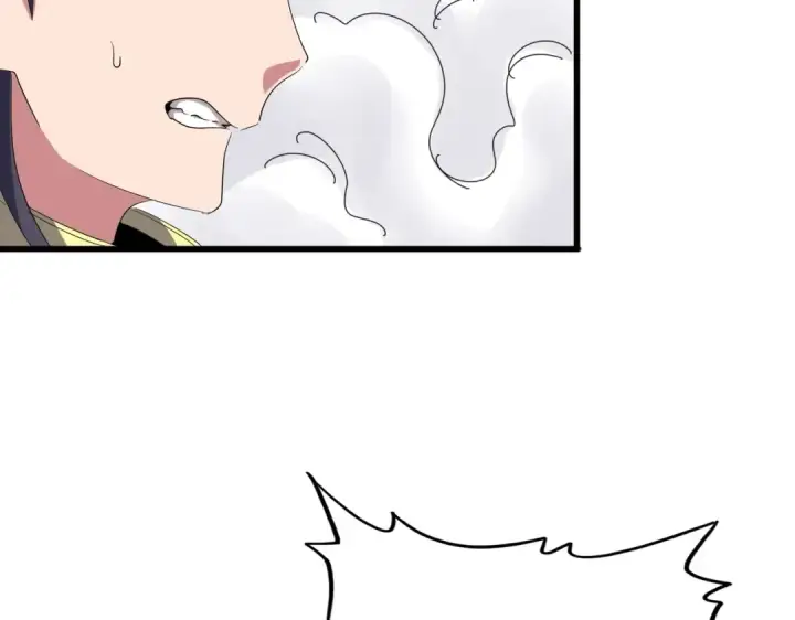 《魔皇大管家》第496话 死地图60