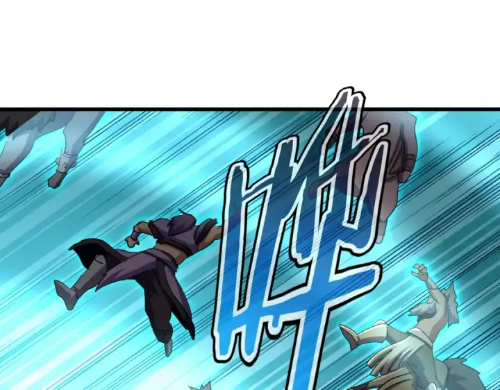 《魔皇大管家》第496话 死地图90