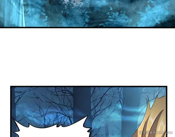 《魔皇大管家》第497话 困兽图104