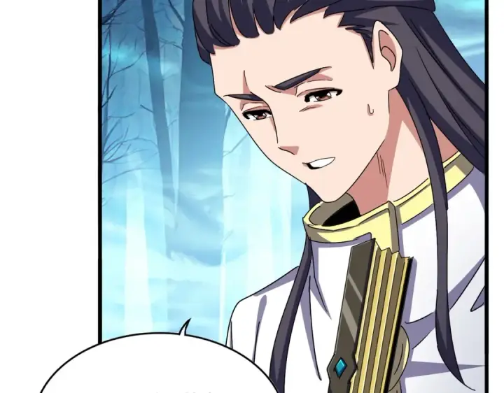 《魔皇大管家》第497话 困兽图111