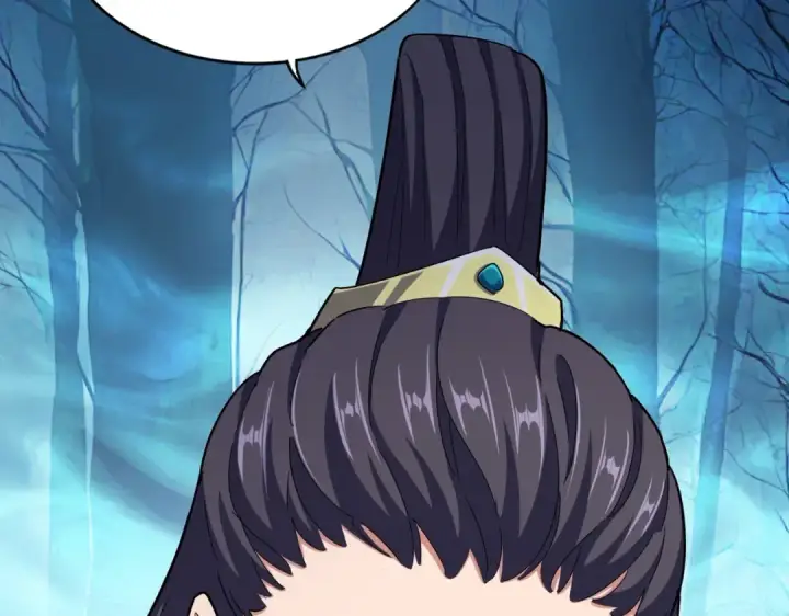 《魔皇大管家》第497话 困兽图115