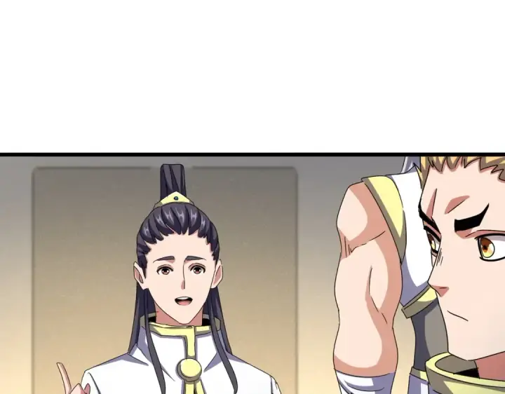 《魔皇大管家》第497话 困兽图69