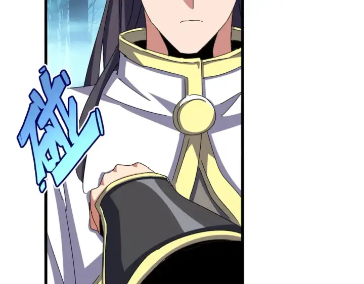 《魔皇大管家》第498话 复活吧！我的历老！！！！！图45