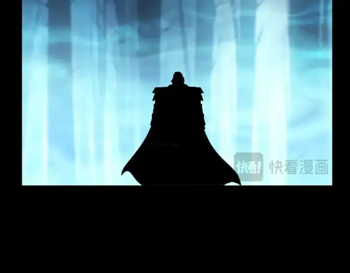 《魔皇大管家》第498话 复活吧！我的历老！！！！！图59