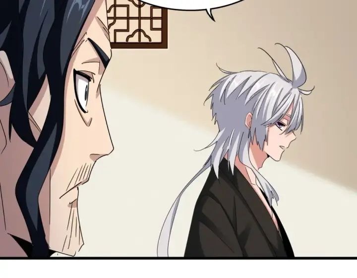 《魔皇大管家》第498话 复活吧！我的历老！！！！！图68