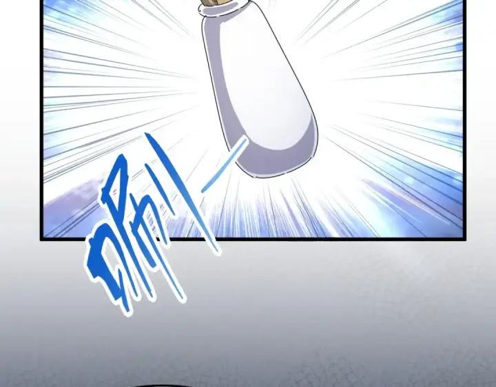 《魔皇大管家》第498话 复活吧！我的历老！！！！！图97