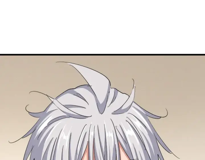 《魔皇大管家》第499话 跨服对白图100