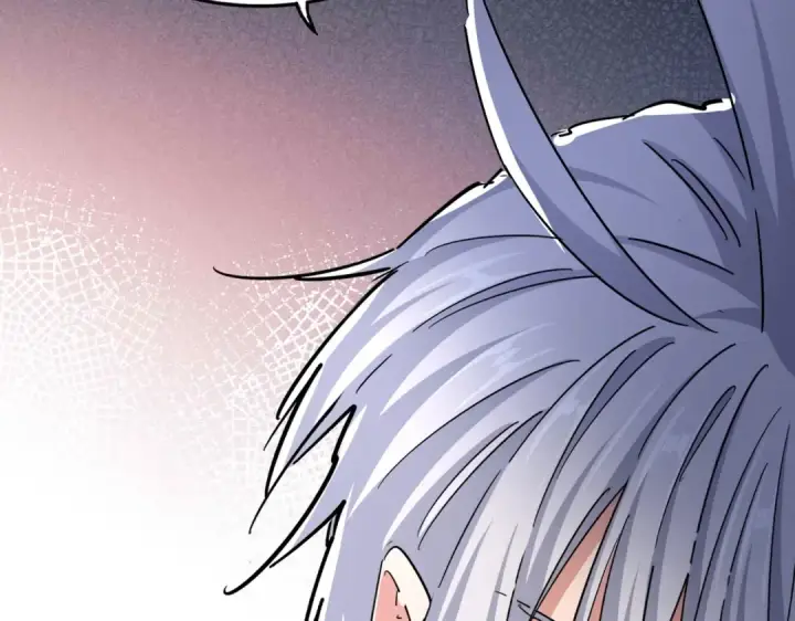 《魔皇大管家》第499话 跨服对白图3