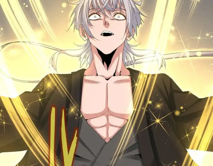《魔皇大管家》第499话 跨服对白图31