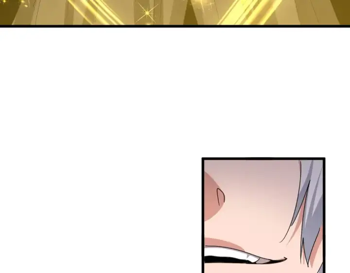 《魔皇大管家》第499话 跨服对白图33