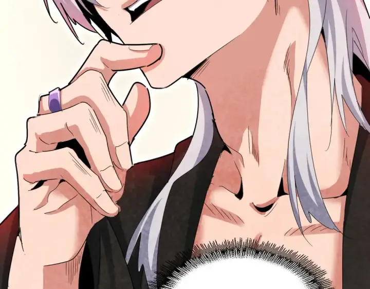 《魔皇大管家》第499话 跨服对白图36