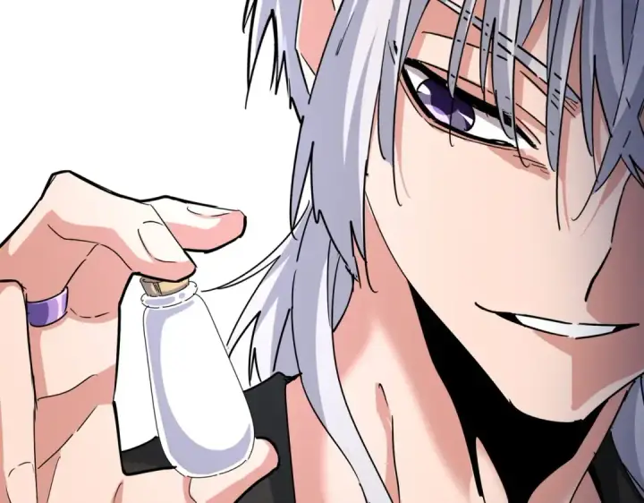 《魔皇大管家》第499话 跨服对白图4