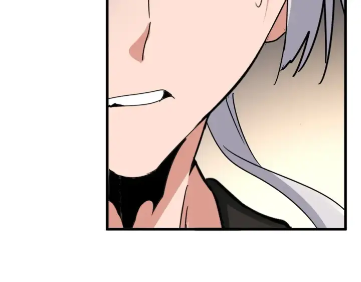 《魔皇大管家》第499话 跨服对白图66