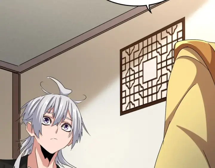 《魔皇大管家》第499话 跨服对白图97