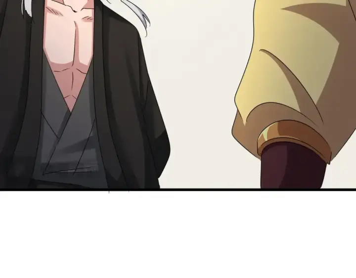 《魔皇大管家》第499话 跨服对白图98