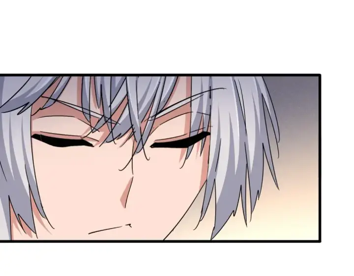 《魔皇大管家》第499话 跨服对白图99