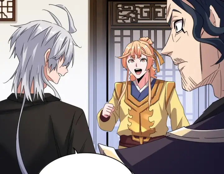 《魔皇大管家》第500话 管家的职责图23