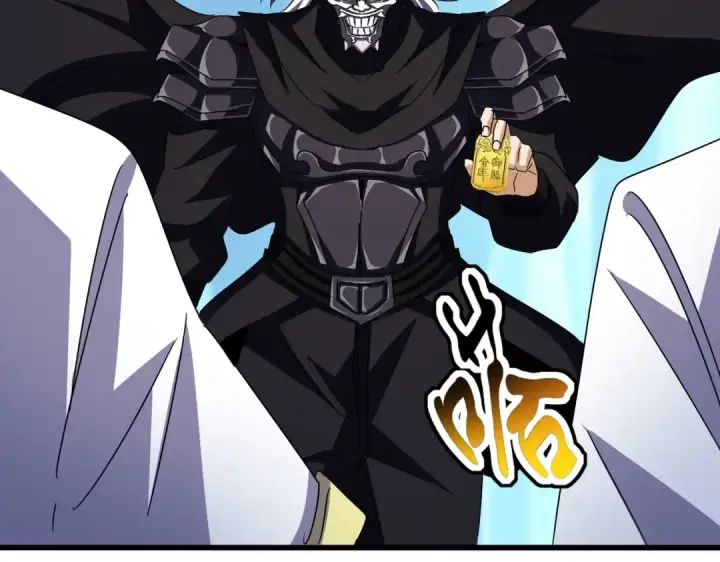 《魔皇大管家》第500话 管家的职责图53