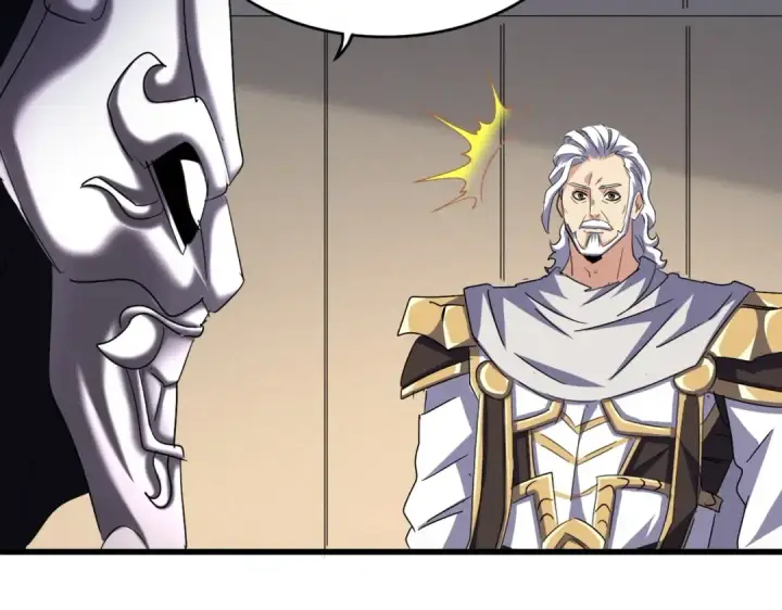 《魔皇大管家》第500话 管家的职责图85