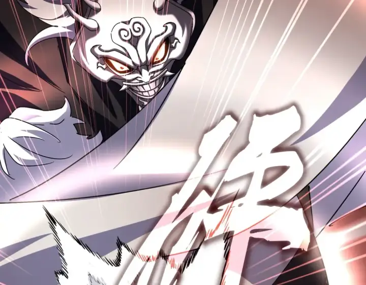 《魔皇大管家》第500话 管家的职责图92