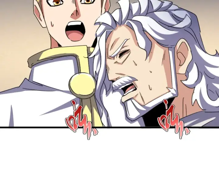《魔皇大管家》第501话 我来给你解个惑图105