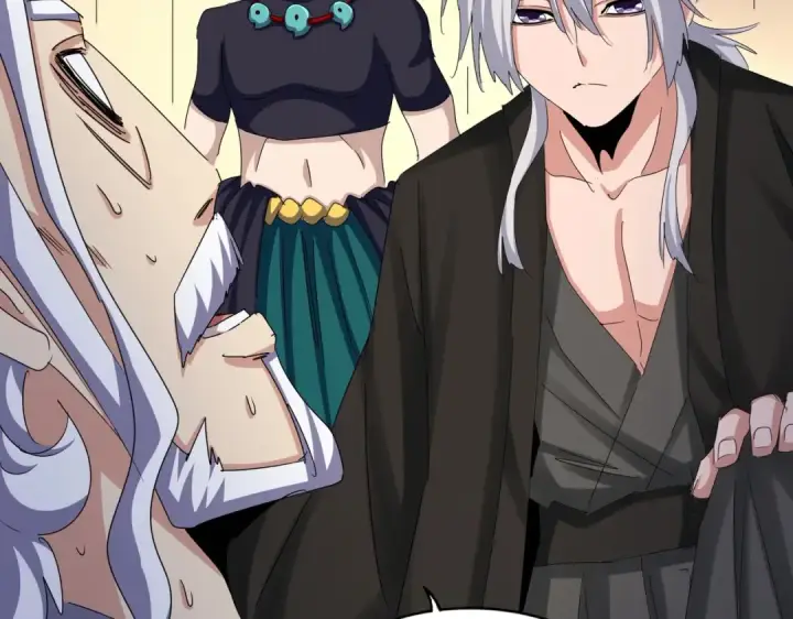 《魔皇大管家》第501话 我来给你解个惑图109