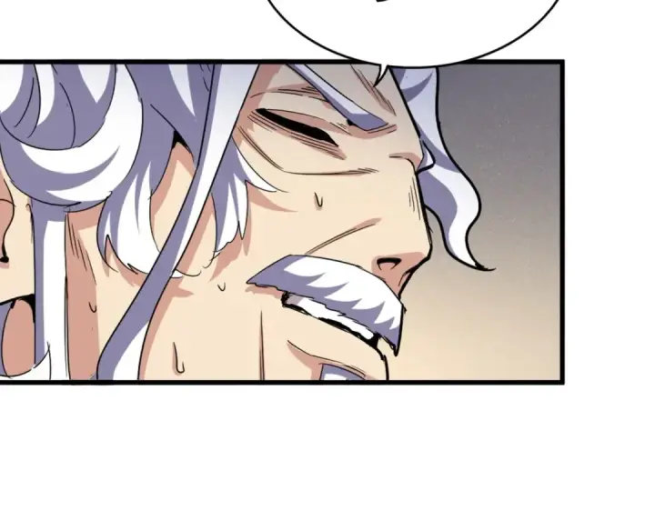《魔皇大管家》第501话 我来给你解个惑图116