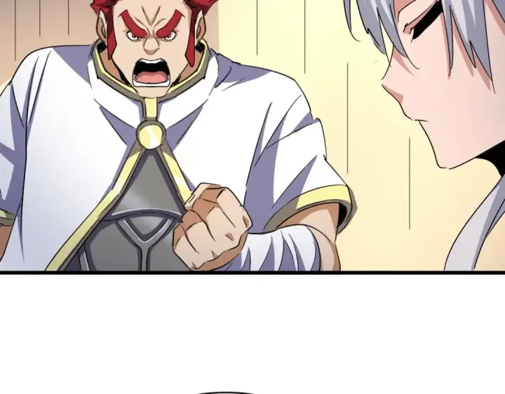 《魔皇大管家》第501话 我来给你解个惑图129