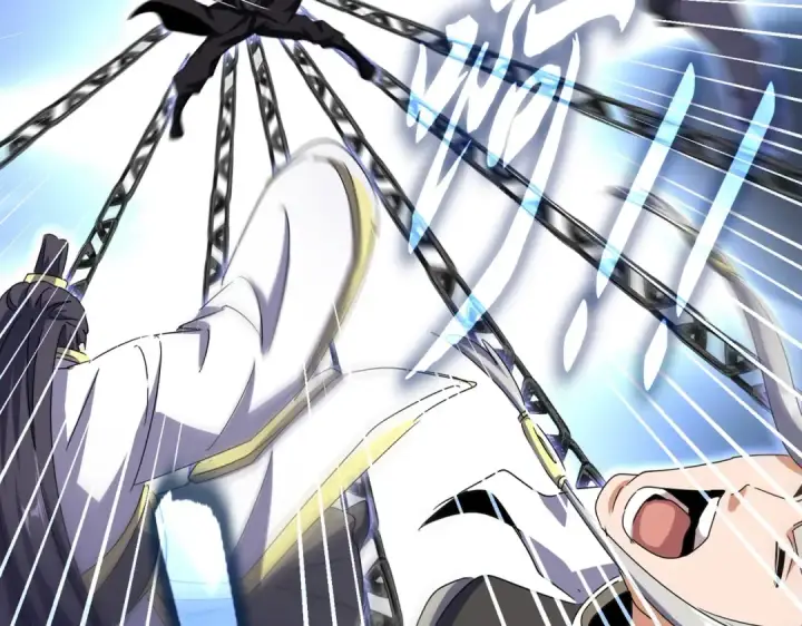 《魔皇大管家》第501话 我来给你解个惑图27
