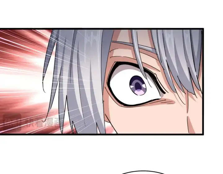 《魔皇大管家》第501话 我来给你解个惑图92