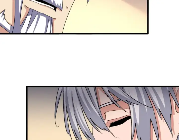《魔皇大管家》第502话 老子没爱图10